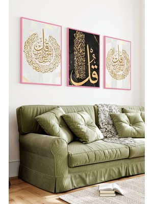 KutuTR Pembe Renk Ahşap Çerçeveli 2duv Baskı 3’lü Mdf Tablo–altın Yaldızlı Islami Hat-Pembe CRV1235