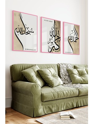 KutuTR Pembe Ahşap Çerçeveli 2duv Baskı 3’lü Mdf Tablo–sade Tasarımlı Islami Hat-Pembe CRV1192