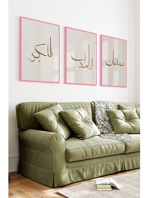 KutuTR Pembe Ahşap Çerçeveli 2duv Baskı 3’lü Mdf Tablo–elhamdülillah ve Subhanallah Yazılı-Pembe CRV1185