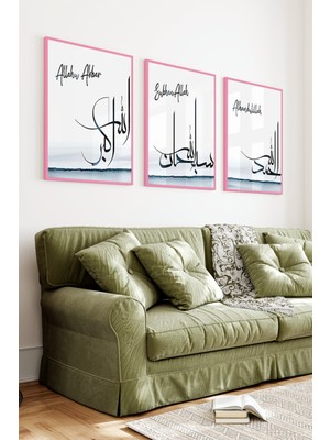 KutuTR Pembe Renkli Ahşap Çerçeveli 2duv Baskı 3’lü Mdf Tablo–minimal Islami-Pembe CRV1114