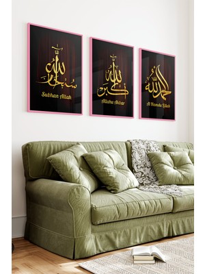 KutuTR Pembe Renk Ahşap Çerçeveli 2duv Baskı 3’lü Mdf Tablo–gold Hat Yazılı Manevi Atmosfer-Pembe CRV1240
