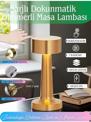 Normadia Dokunmatik Retro Abajur, Şarjlı LED Gece ve Masa Lambası, Dimerli Aydınlatma