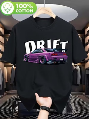 Eymora Mor Drift  Grafik Baskılı  Tişört