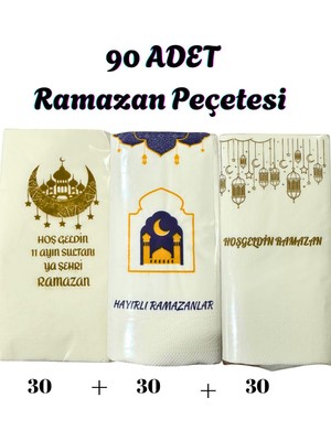 Ahfa Natural Craft Hoşgeldin Ramazan Sofra Sunum Peçetesi 90 Adet (3 Paket )