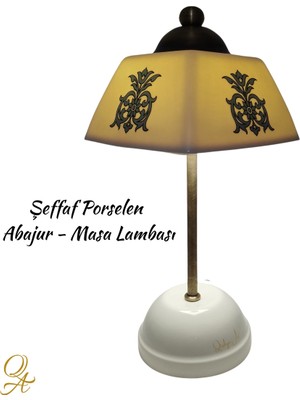 Normadia Şeffaf Porselen Abajur, El Yapımı, Krem Gövde, Masa ve Gece Lambası