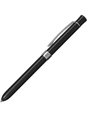 Skygo Trio 93 Multifonksiyon Tükenmez Kalem Siyah