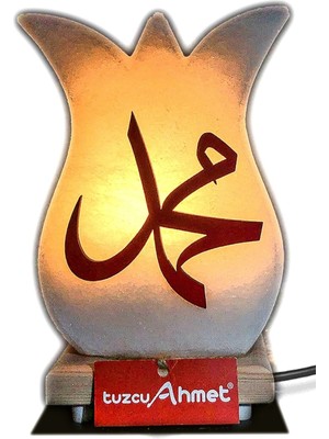 Normadia El Yapımı Dekoratif Tuz Lamba, Odanızı Sıcak ve Rahatlatıcı Hale Getirir