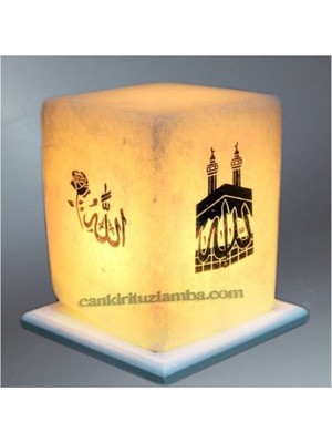 Normadia Küçük Kabe ve Allah Lafızlı Tuz Lambası, 4 Kg, Şık ve Doğal Dekorasyon