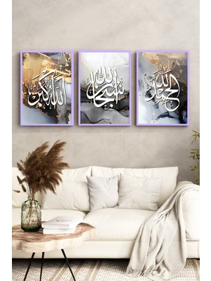 KutuTR Lila Renk Ahşap Çerçeveli 2duv Baskı 3’lü Mdf Tablo–altın Detaylı Esmaül Hüsna Temalı-Lila CRV1225