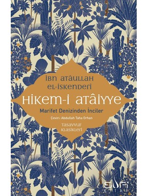 Sufi Kitap Hikem-I Ataiyye İbn Atâullah El İskenderî 2026 Yılı  Karton Kapak