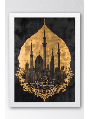 E2 Nova Altın Varaklı Modern Islam Sanatı Tablo – Camii Silüeti | Lüks Siyah Duvar Dekoru