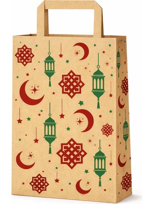 Dekals 5 Parça Ramazan Temalı Kraft Hediye Paketi 27 x 32 cm Şık ve Kullanışlı Doğal Kağıt