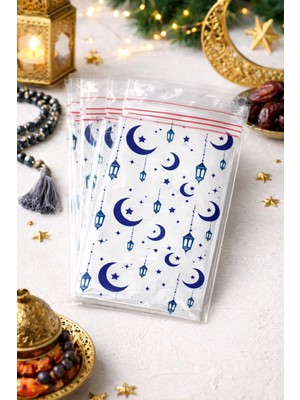 Dekals 13X23 Ramazan Temalı Opp Gıdaya Uygun Bantlı Şeffaf Hediye Poşeti Hurma Lokum Şeker Poşeti 25 Adet