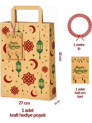 Palifix Set Ramazan Temalı Kraft Hediye Poşeti (Flat Çanta+Ip+ Hayırlı Ramazanlar Yazılı Kart)