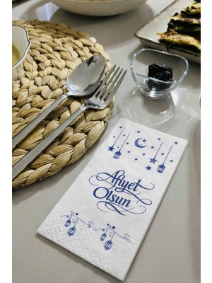 Dekals 20 Adet Afiyet Olsun Yazılı Ramazan Temalı Kağıt Peçete Çift Katlı 25/33
