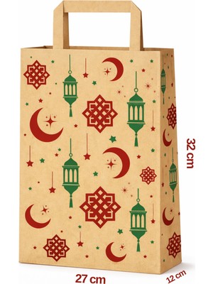 Palifix 5 Adet Ramazan Temalı Flat Saplı Kraft Hediye Poşeti