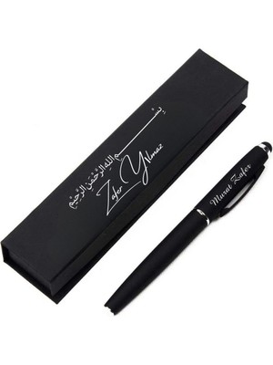 Hediye Vakti Besmele Tasarımlı Isimli Kalem – Manevi Değeri Yüksek Kutulu Özel Hediye