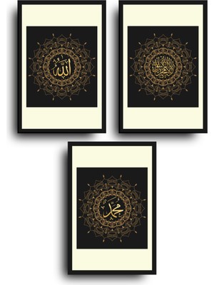 GLASSİFY Allah, Muhammed, Kelime-I Tevhid 3'lü Islami Anlamlı Mandala Desenli Mdf Tablo Seti