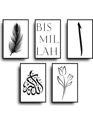 GLASSİFY Islami Semboller ve Yazılar 5'li Mdf Tablo Seti