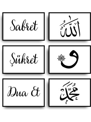 GLASSİFY Sabret Şükret Dua Et Allah Muhammed Vav Siyah Beyaz 6'lı Tablo Set