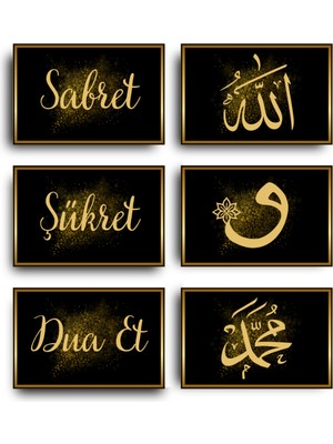 GLASSİFY Sabret Şükret Dua Et Allah Muhammed Vav Gold 6'lı Mdf Tablo Set