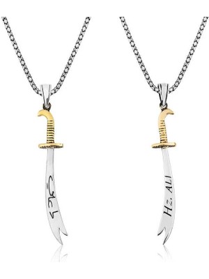 Inure Jewelry Gümüş Zülfikar Kılıcı Hz. Ali Yazılı Erkek Kolye