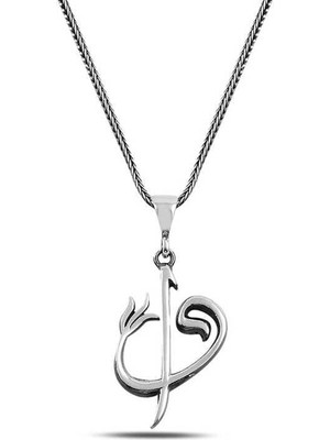 Inure Jewelry ​gümüş Elif Vav Yazılı Kolye