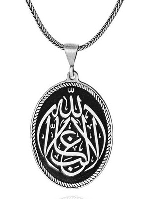 Inure Jewelry Gümüş La Galiba Illallah Yazılı Gümüş Kolye