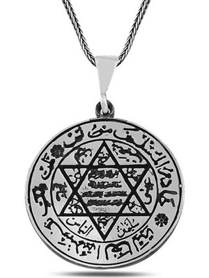 Inure Jewelry Gümüş Süleyman Mührü Kolye