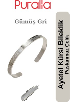 Normadia Paslanmaz Çelik Ayetel Kürsi Bileklik, Unisex, Ayarlanabilir, Gümüş Renk