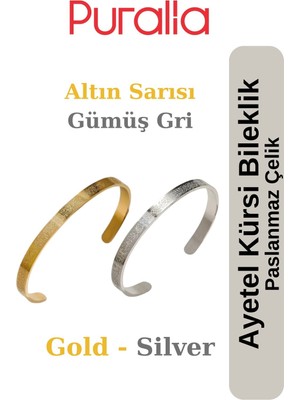 Normadia Paslanmaz Çelik Ayetel Kürsi Bileklik Seti, Unisex, Altın Sarısı ve Gümüş