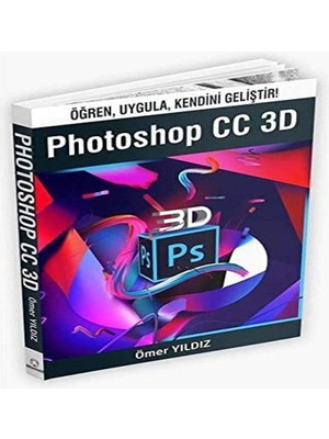Photoshop cc 3D