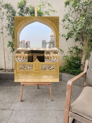 Mushen Studıo Kabe Tablo Kıble Gösteren Kanvas Tablo Canvas Hediyelik Duvar Dekarasyon Duvar Süsü Ölçü Seçiniz :)