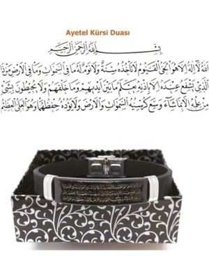 Normadia Şık ve Zarif Ayetel Kürsi Tasarımlı Bileklik, Günlük Şıklığınıza Eşlik Eder