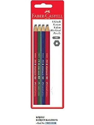 Eco Lounge Kurşun Kalem 8'li, Silgili