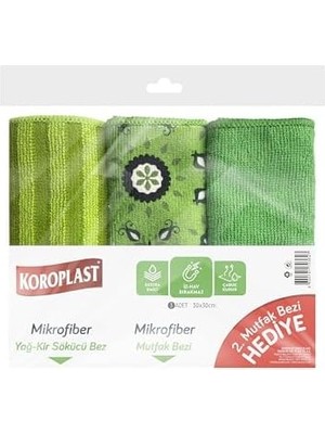 Çok Amaçlı Mikrofiber Temizlik Bezi 3'lü Ekonomik Paket, Yağ & Kir Sökücü, Iz Bırakmaz, Ekstra Emici, Hızlı Kuruyan Mikrofiber Temizlik Bezi, Mutfak, Banyo, Ofis, Kafe, Otel, Mağaza, Araba
