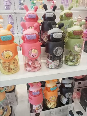 Runaway Sevimli Tavşan Su Matarası 500ML Şirin Tavşan Tasarımlı Su Şişesi Çocuk Suluk