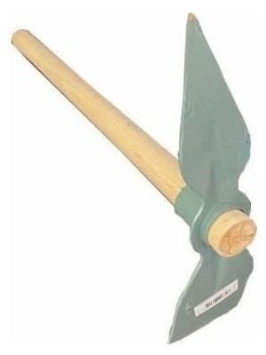 Tuba Toptaş Füze Sivri Bahçe Çapası