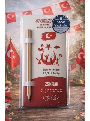 Emtory Home 23 Nisan Hediye Beyaz Kalem Kartı 5 Adet | Natürel Kurşun Kalemli | Sabit Yazılı | Jelatinli