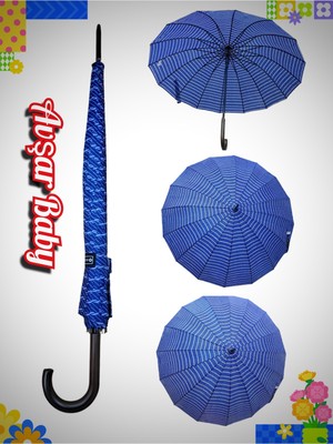 Rubenis Çok Renkli 16 Telli Otomatik Katlanabilir Yağmur Şemsiyesi