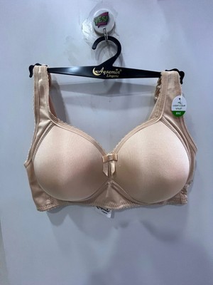 Nergiz Kadın C Cup Balensiz Toparlayıcı Ten Sütyen