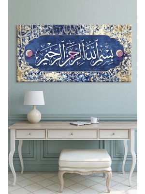 Morfil Sanat Atölyesi Besmele Islami Dini Hat Kanvas Tablo Bismillahirrahmanirrahim ( 7 Farklı Ölçü )