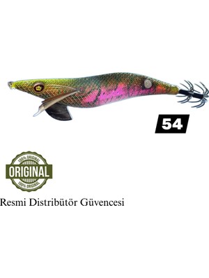 Squid Mania Squıd Manıa Wıld Chase 15 Gram Sıze: 3.0 Color: 54 Kalamar Zokası