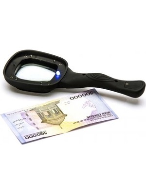 Pusat 6 Ledli ve Mor Işıklı Büyüteç 60MM - Lisinya