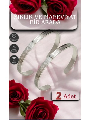 Normadia Kavisli Paslanmaz Çelik Bileklik Seti, Ayetel Kürsi Tasarımı, Erkek/kadın