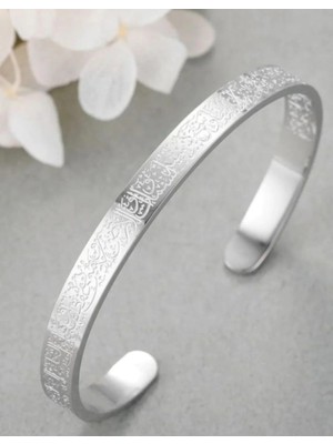 Normadia Gümüş Renkli Ayetel Kursi Tasarımlı Unisex Paslanmaz Çelik Bileklik