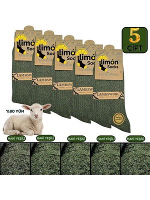 Limon Socks Kışlık Lambswool Yün Çorabı (5 Çift) Kadın ve Erkekler Için Termal Özellikli Kalın Çorap