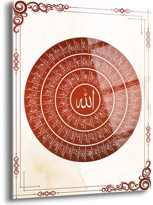 Esmaül Hüsna Yazılı Dini Cam Tablo - Dini Tablolar - Islami Cam Tablo - Islami Tablolar - ISL046