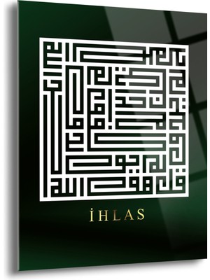 Ihlas Kufi Yazılı Dini Cam Tablo - Dini Tablolar - Islami Cam Tablo - Islami Tablolar - ISL049