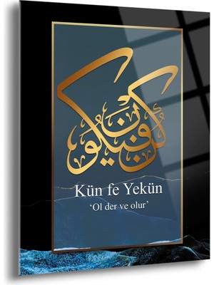 Künfe Yekün Yazılı Dini Cam Tablo - Dini Tablolar - Islami Cam Tablo - Islami Tablolar - ISL082